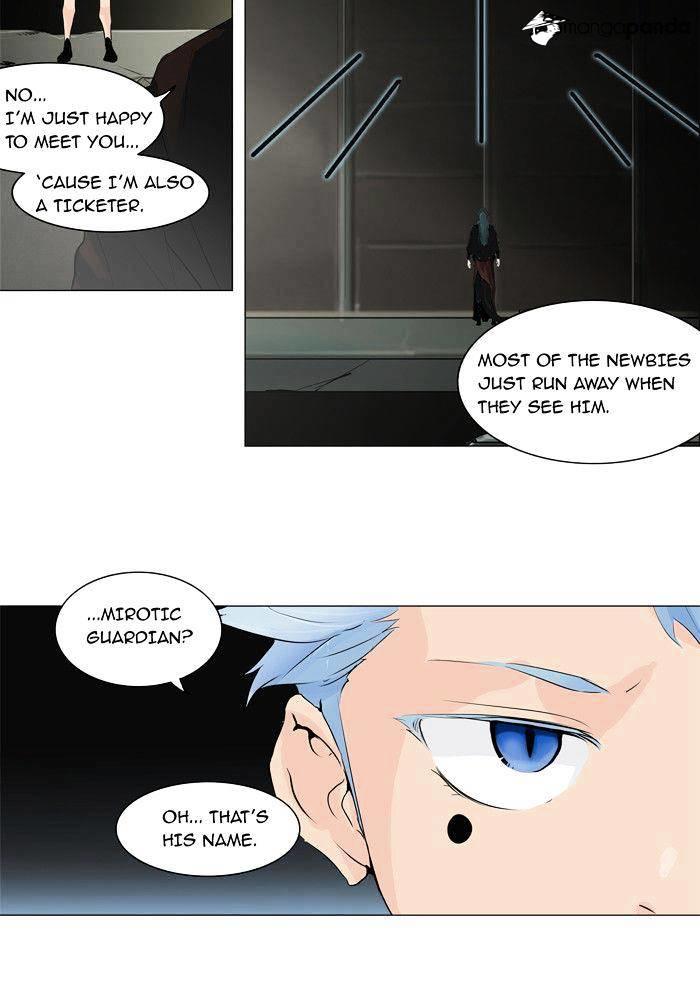 Tower Of God, Chapter 203 image 37